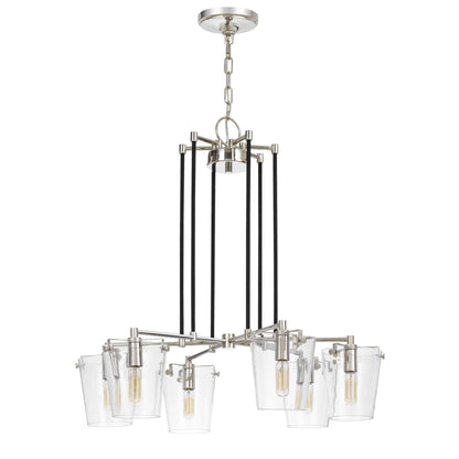 6 light 26 inch black and polished nickel chandelier