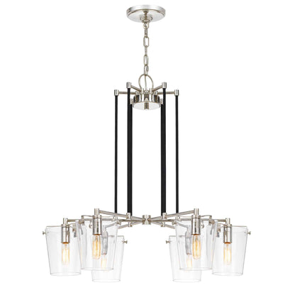 6 light 26 inch black and polished nickel chandelier